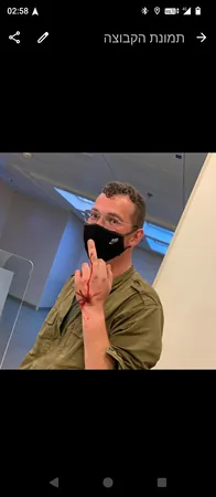 שימשי420