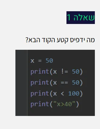 גבקבקב