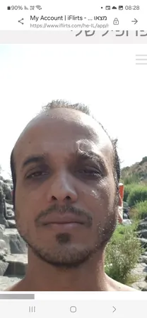 ברק אברהם