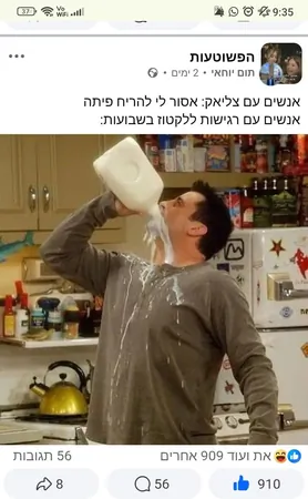 BWCjake