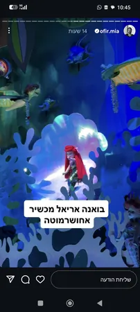 זבנג וגמרנו 1