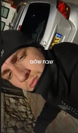 יואב43434