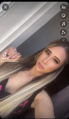 הודיה עדי  