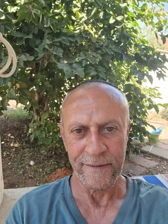 ה.צ