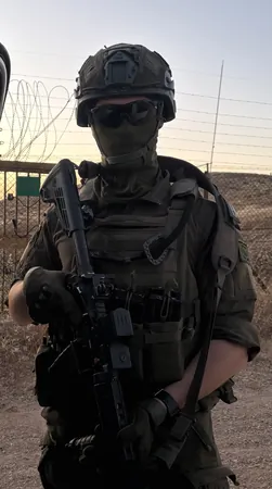 דוד!