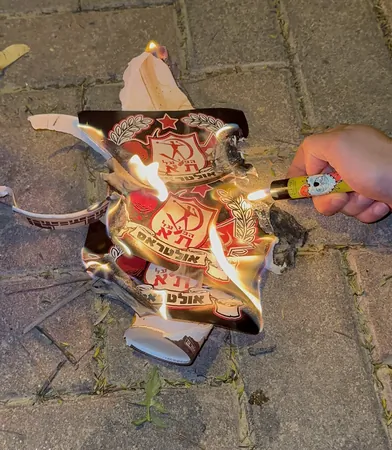 הנחש מהדרום