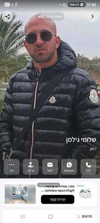דוקטור40