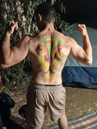 gggאיתמר