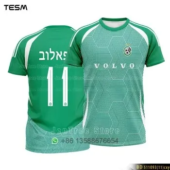 רפאל14