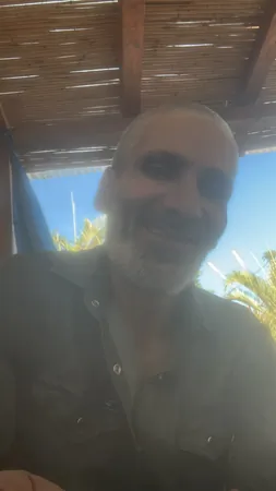 גייצוק