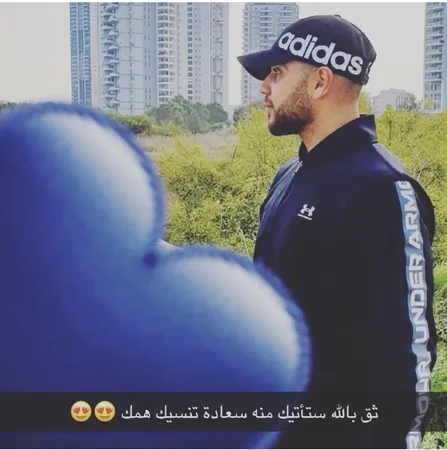 תל-אביב יפו 