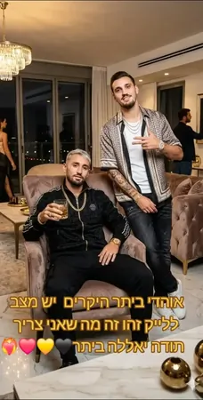 Jakov5