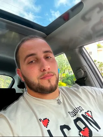 נתנאלללללללללל