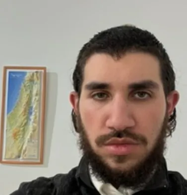 אפרת לילי  