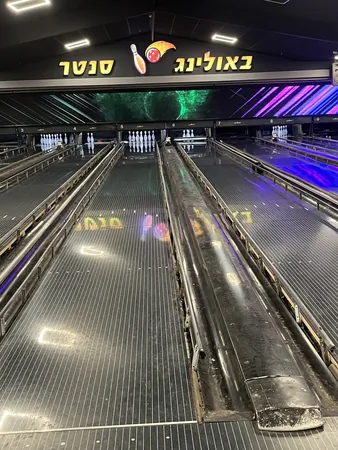 אולרד