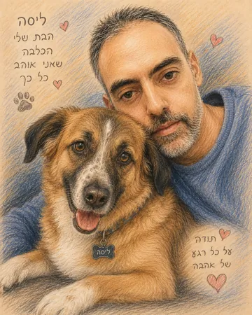 ג'ייק 49