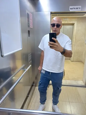 גיאיוק