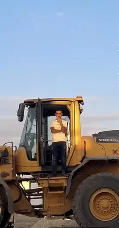 נו מה מה 