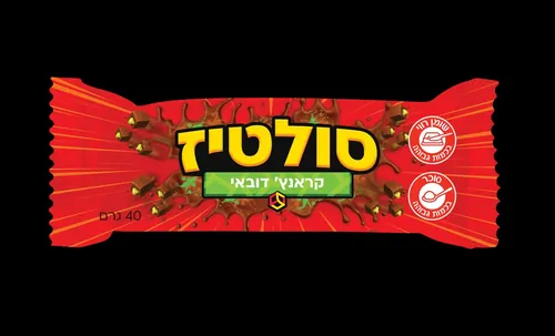 Itzik132