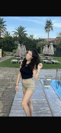 שא ונו 