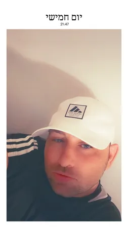 Zipo7