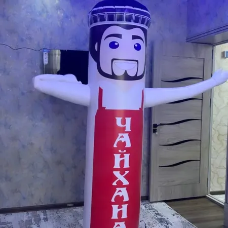 Mmaks